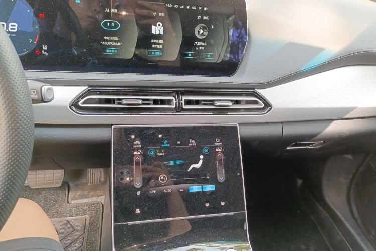 Used BAIC Beijing X7 2020 1.5TD DCT Trendy Edition Audio And AC Panel