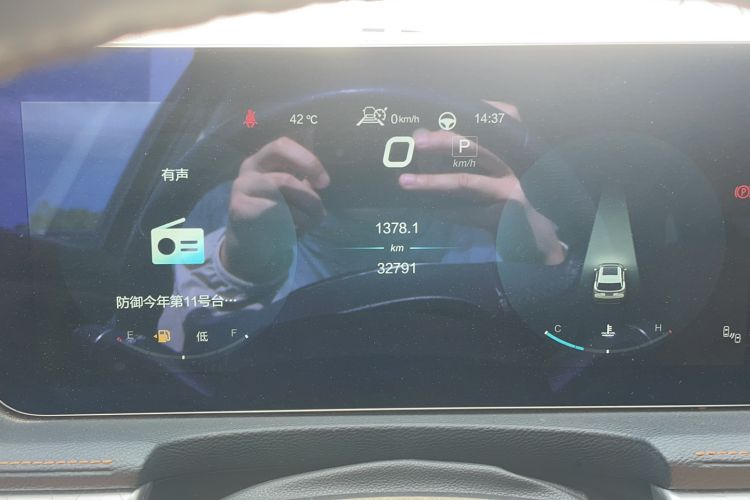 Used BAIC Beijing X7 2020 1.5TD DCT Leading Edition Odometer Close Up