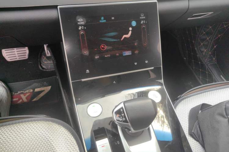 Used BAIC Beijing X7 2020 1.5TD DCT ZhiShang Edition Gear Lever