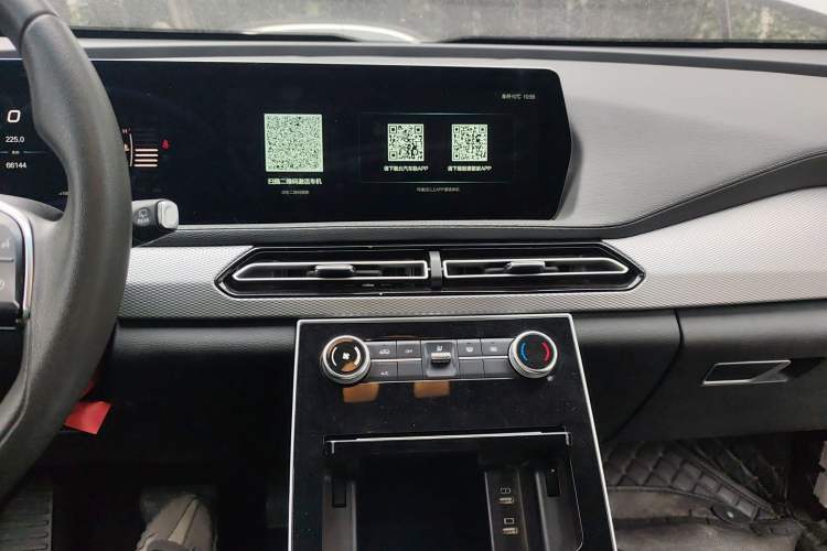 Used BAIC Beijing X7 2020 1.5TD DCT Zhi Feng Edition Audio And AC Panel