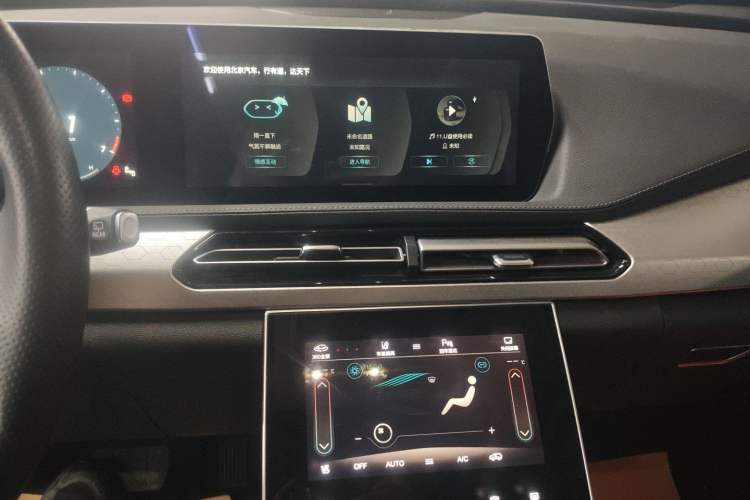 Used BAIC Beijing X7 2020 1.5TD DCT Trendy Edition Audio And AC Panel