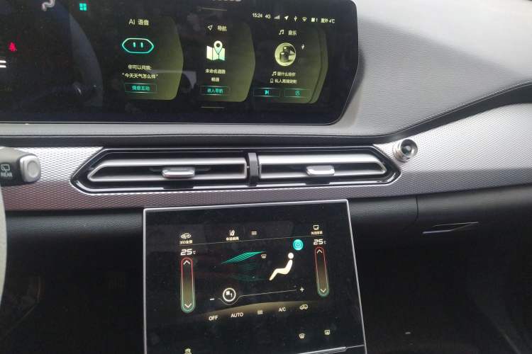 Used BAIC Beijing X7 2020 1.5TD DCT ZhiShang Edition Audio And AC Panel