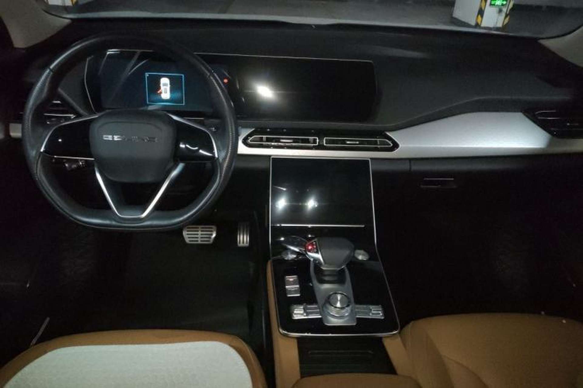 Used BAIC Beijing X7 2020 1.5TD DCT Leading Edition Center Console