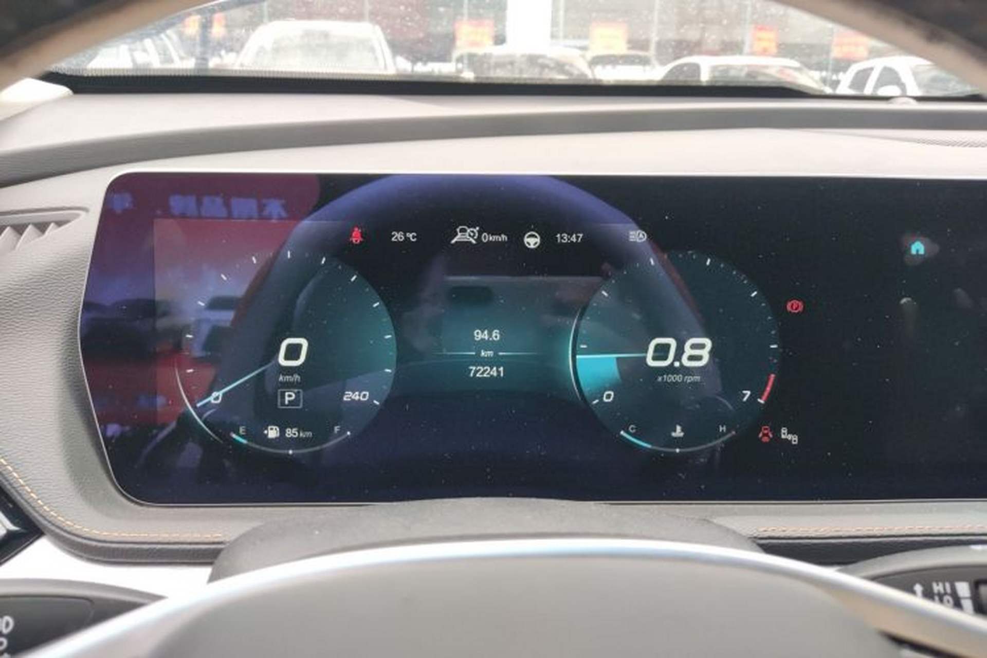 Used BAIC Beijing X7 2020 1.5TD DCT Leading Edition Instrument Cluster