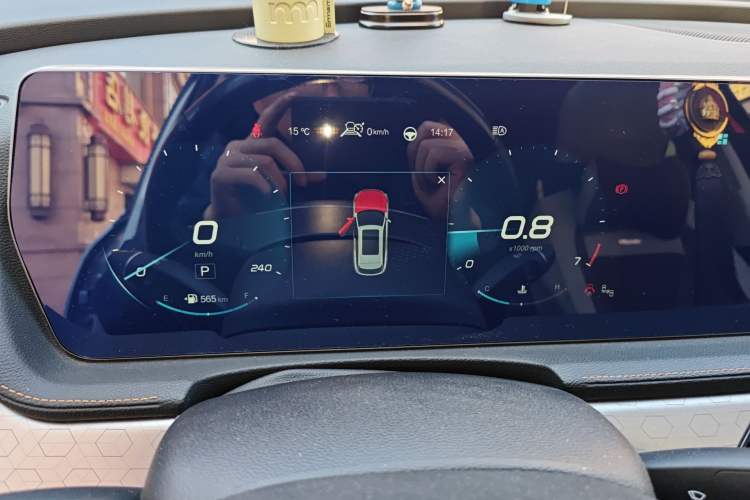 Used BAIC Beijing X7 2020 1.5TD DCT Leading Edition Instrument Cluster