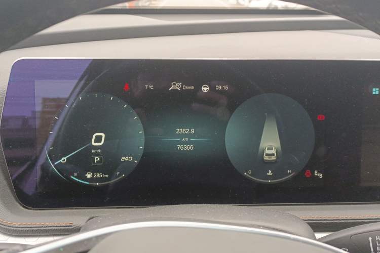 Used BAIC Beijing X7 2020 1.5TD DCT Leading Edition Instrument Cluster