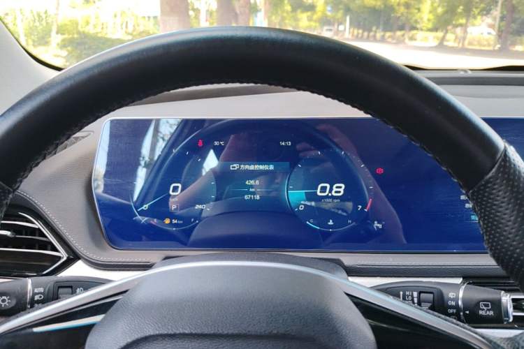 Used BAIC Beijing X7 2020 1.5TD DCT Trendy Edition Instrument Cluster