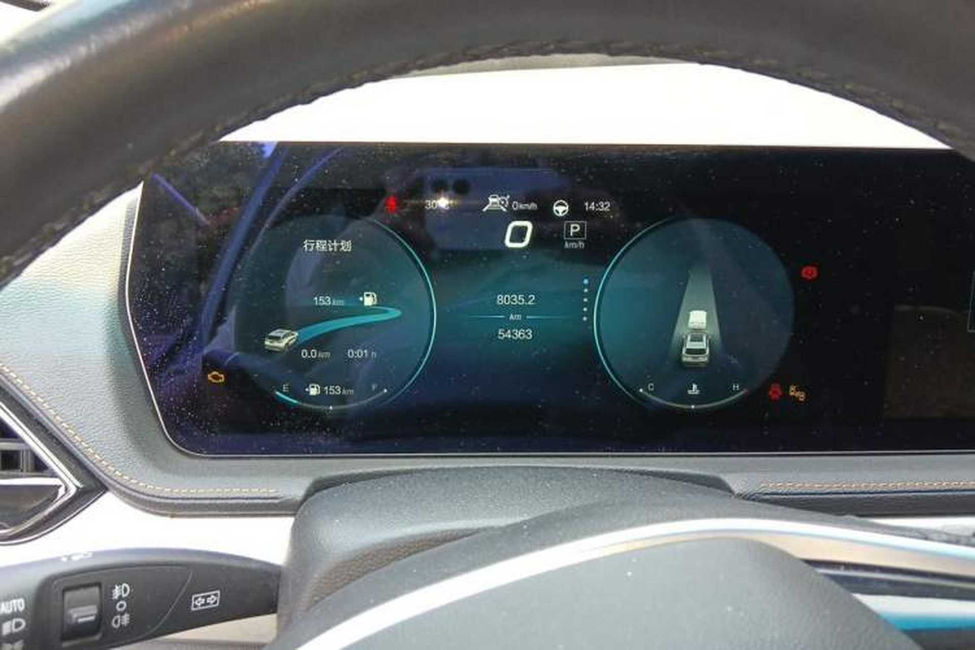 Used BAIC Beijing X7 2020 1.5TD DCT Leading Edition Instrument Cluster