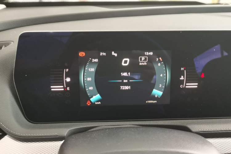 Used BAIC Beijing X7 2020 1.5TD DCT ZhiShang Edition Instrument Cluster