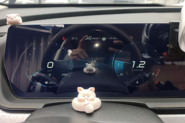 Used BAIC Beijing X7 2020 1.5TD DCT Leading Edition Instrument Cluster