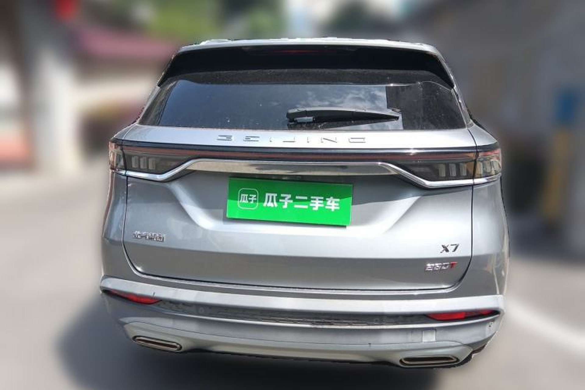 Used BAIC Beijing X7 2020 1.5TD DCT Leading Edition Rear