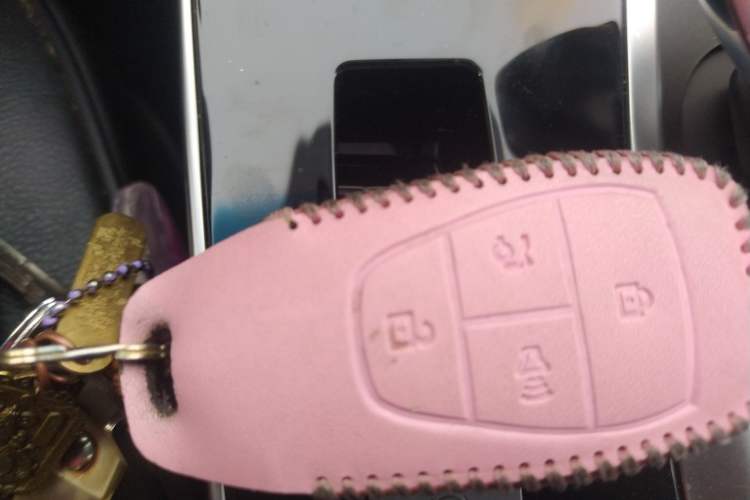 Used BAIC Beijing X7 2020 1.5TD DCT ZhiShang Edition Vehicle Key
