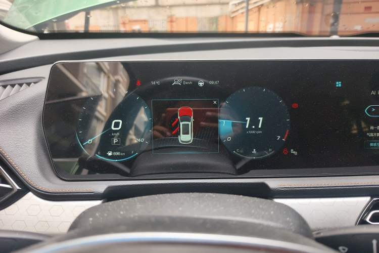 Used BAIC Beijing X7 2020 1.5TD DCT Leading Edition Instrument Cluster