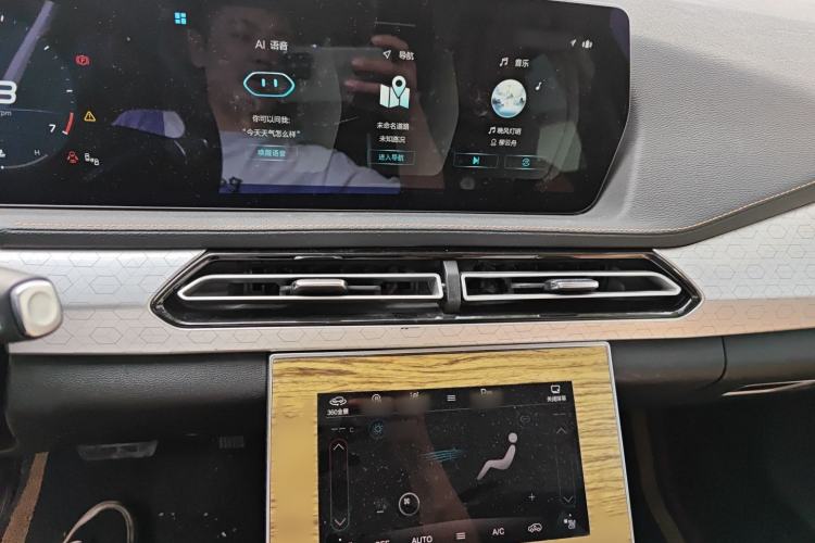 Used BAIC Beijing X7 2020 1.5TD DCT Leading Edition Audio And AC Panel