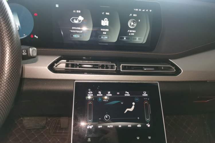 Used BAIC Beijing X7 2020 1.5TD DCT Leading Edition Audio And AC Panel