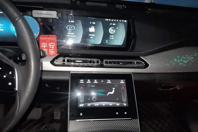 Used BAIC Beijing X7 2020 1.5TD DCT Leading Edition Audio And AC Panel
