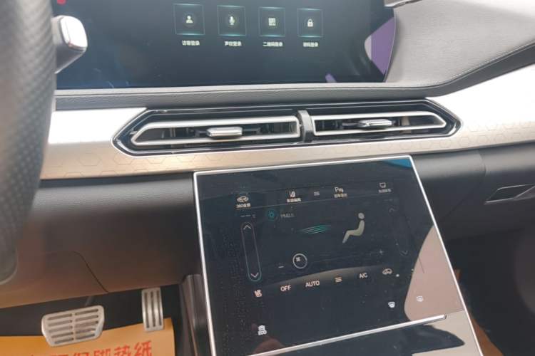 Used BAIC Beijing X7 2020 1.5TD DCT Trendy Edition Audio And AC Panel
