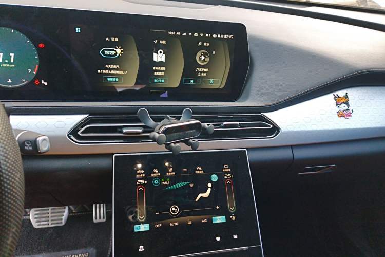 Used BAIC Beijing X7 2020 1.5TD DCT Leading Edition Audio And AC Panel