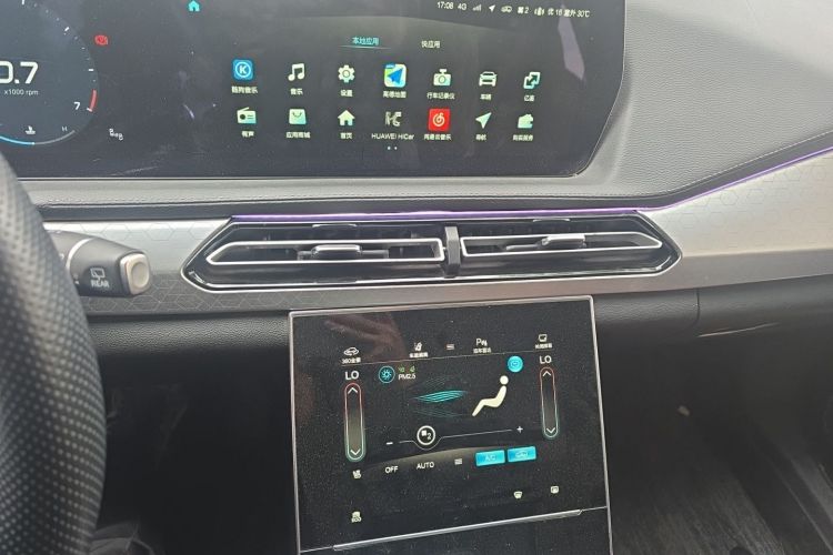 Used BAIC Beijing X7 2020 1.5TD DCT Trendy Edition Audio And AC Panel