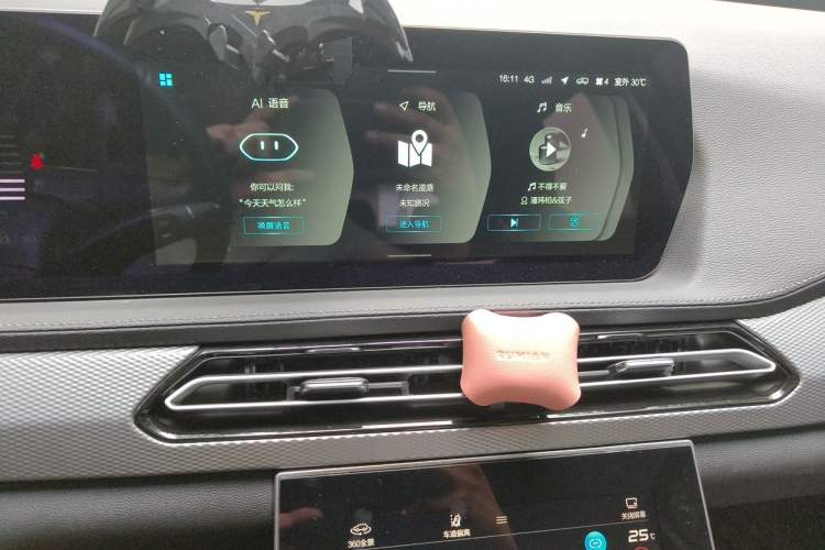 Used BAIC Beijing X7 2020 1.5TD DCT ZhiShang Edition Audio And AC Panel