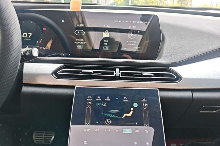 Used BAIC Beijing X7 2020 1.5TD DCT Leading Edition Audio And AC Panel