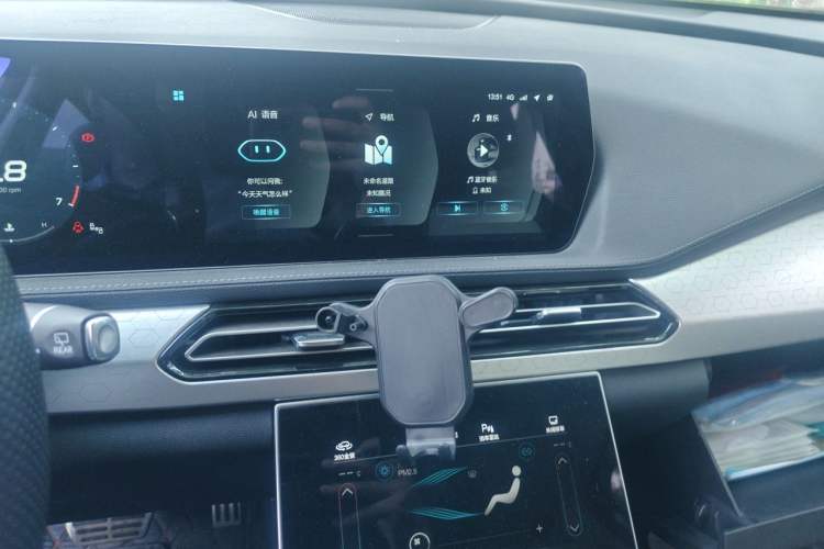 Used BAIC Beijing X7 2020 1.5TD DCT Trendy Edition Audio And AC Panel