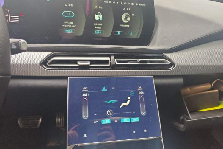 Used BAIC Beijing X7 2020 1.5TD DCT ZhiShang Edition Audio And AC Panel