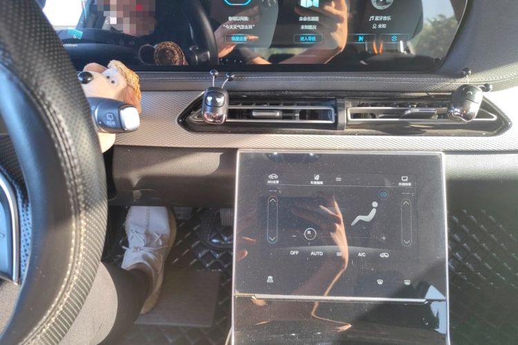 Used BAIC Beijing X7 2020 1.5TD DCT ZhiShang Edition Audio And AC Panel