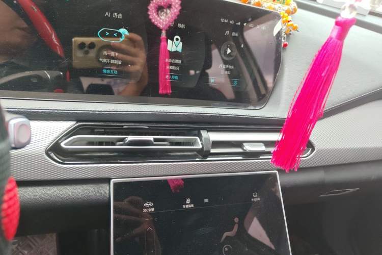 Used BAIC Beijing X7 2020 1.5TD DCT ZhiShang Edition Audio And AC Panel