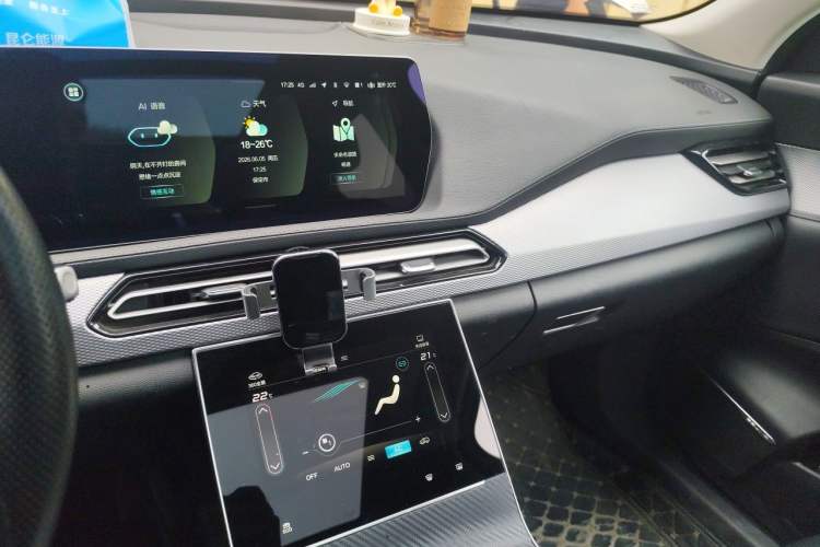 Used BAIC Beijing X7 2020 1.5TD DCT ZhiShang Edition Audio And AC Panel