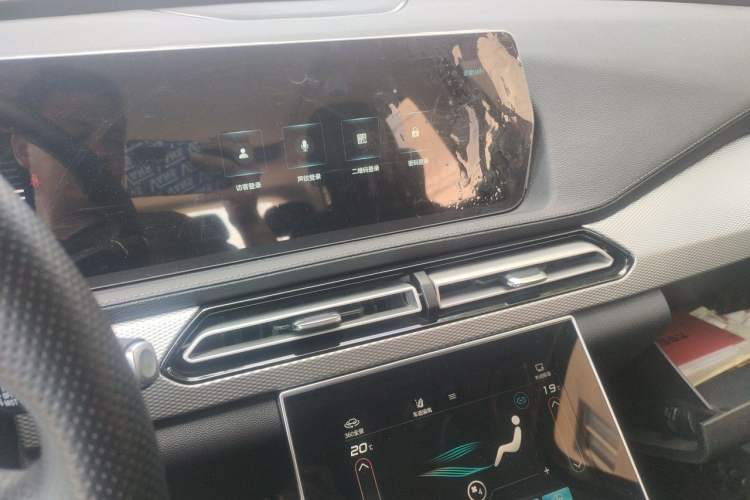 Used BAIC Beijing X7 2020 1.5TD DCT ZhiShang Edition Audio And AC Panel