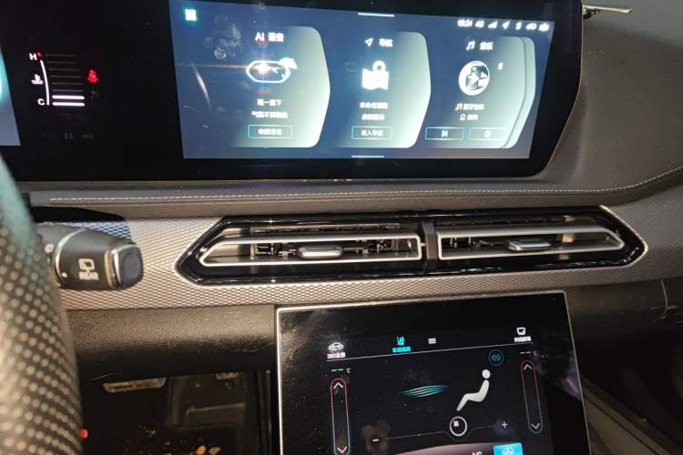 Used BAIC Beijing X7 2020 1.5TD DCT ZhiShang Edition Audio And AC Panel