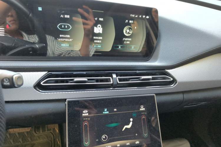 Used BAIC Beijing X7 2020 1.5TD DCT ZhiShang Edition Audio And AC Panel