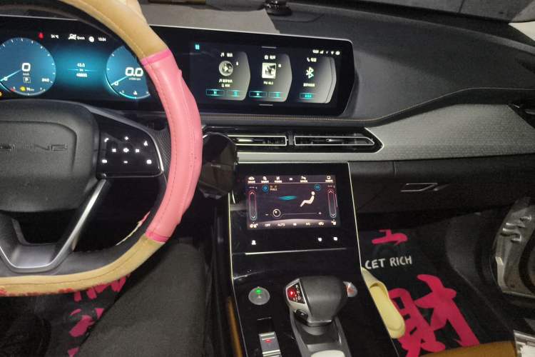 Used BAIC Beijing X7 2020 1.5TD DCT Leading Edition Audio And AC Panel