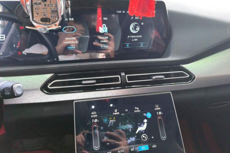 Used BAIC Beijing X7 2020 1.5TD DCT Trendy Edition Audio And AC Panel