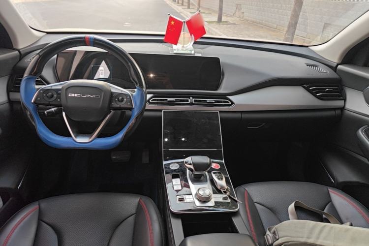 Used BAIC Beijing X7 2020 1.5TD DCT ZhiShang Edition Center Console