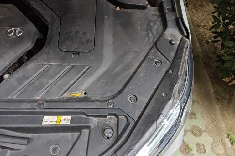 Used BAIC Beijing X7 2020 1.5TD DCT ZhiShang Edition Engine Bay Left