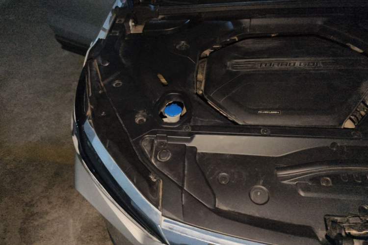 Used BAIC Beijing X7 2020 1.5TD DCT Leading Edition Engine Bay Right