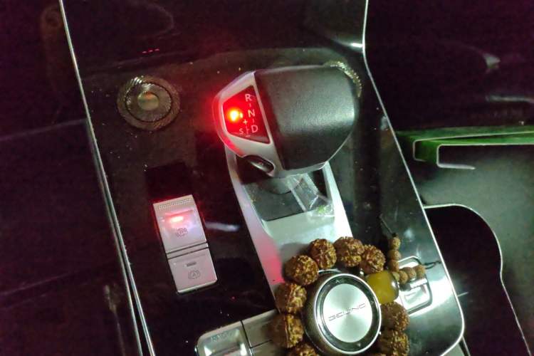Used BAIC Beijing X7 2020 1.5TD DCT ZhiShang Edition Gear Lever