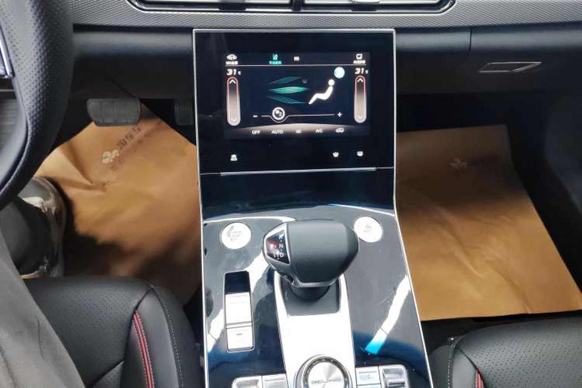 Used BAIC Beijing X7 2020 1.5TD DCT ZhiShang Edition Gear Lever