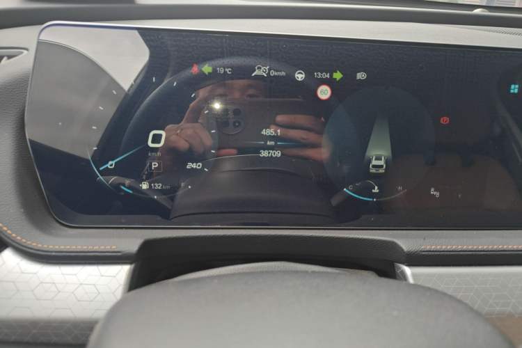 Used BAIC Beijing X7 2020 1.5TD DCT Leading Edition Instrument Cluster