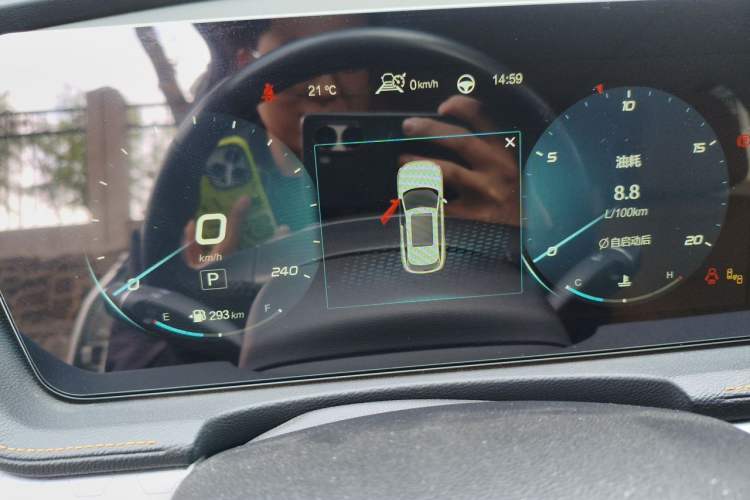 Used BAIC Beijing X7 2020 1.5TD DCT Leading Edition Instrument Cluster