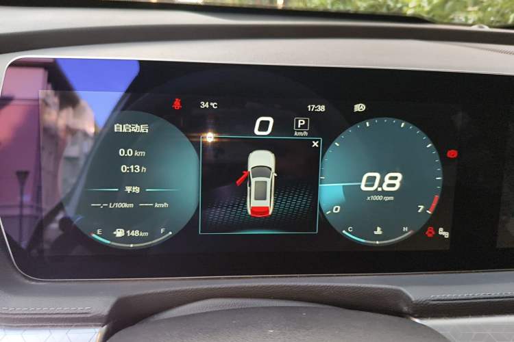 Used BAIC Beijing X7 2020 1.5TD DCT Trendy Edition Instrument Cluster