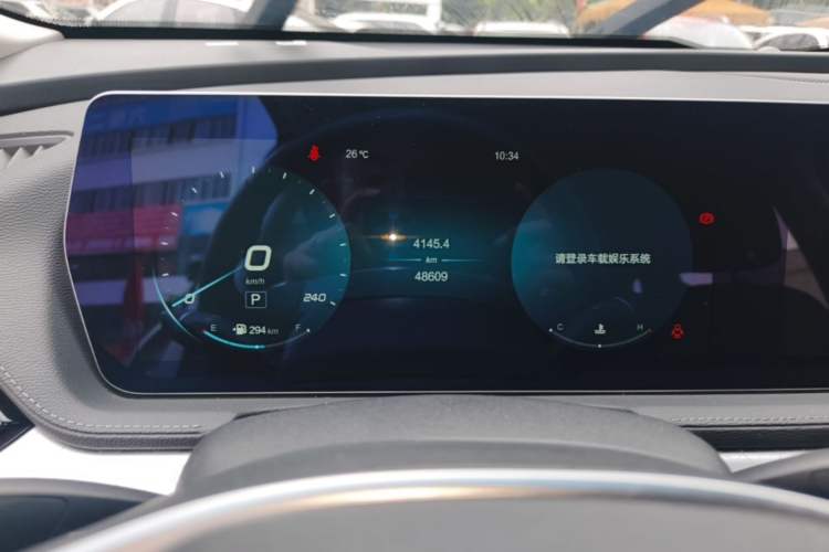 Used BAIC Beijing X7 2020 1.5TD DCT Trendy Edition Instrument Cluster