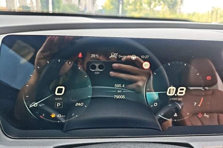 Used BAIC Beijing X7 2020 1.5TD DCT Leading Edition Instrument Cluster