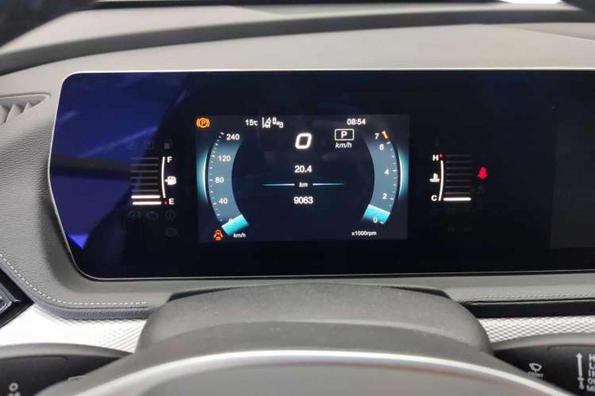Used BAIC Beijing X7 2020 1.5TD DCT ZhiShang Edition Instrument Cluster