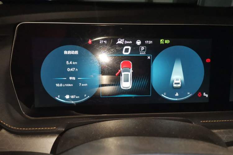 Used BAIC Beijing X7 2020 1.5TD DCT Leading Edition Instrument Cluster
