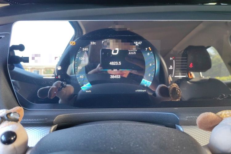 Used BAIC Beijing X7 2020 1.5TD DCT ZhiShang Edition Instrument Cluster