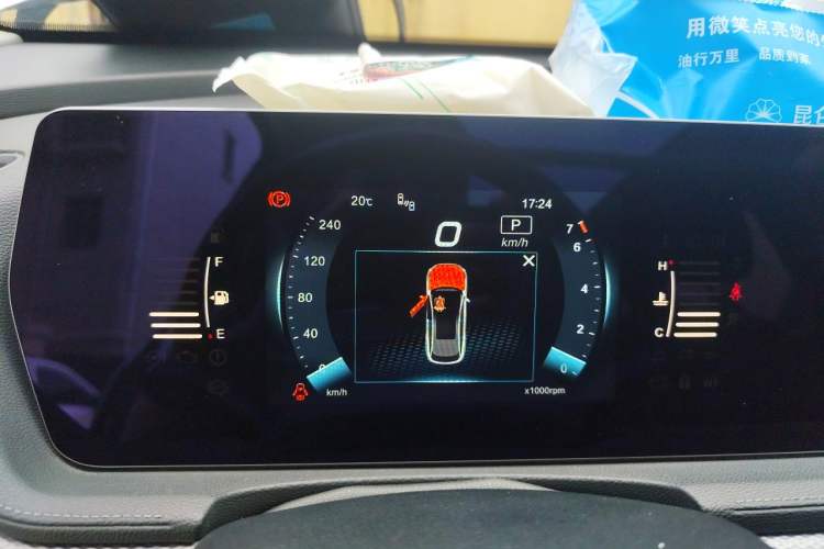 Used BAIC Beijing X7 2020 1.5TD DCT ZhiShang Edition Instrument Cluster