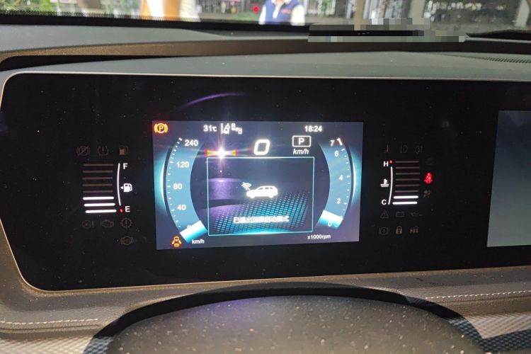 Used BAIC Beijing X7 2020 1.5TD DCT ZhiShang Edition Instrument Cluster